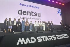 電通、MAD STARS 2025 において「エージェンシー・オブ・ザ・イヤー」を受賞