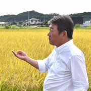 総裁選に立候補表明の茂木氏が地元・足利へ　コメ農家と意見交換　需要に応じた増産に意欲