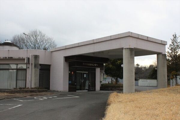 新年度も休業となる町健康センター「ゆ～らんど」