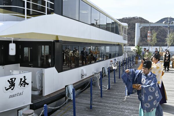 船の駅中禅寺で行われた安全祈願神事