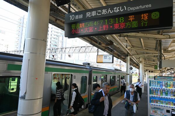 「カリフォルニア・シャワー」が使われているJR宇都宮駅宇都宮線上りホーム