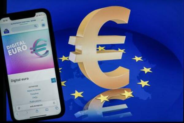 　欧州中央銀行（ＥＣＢ）のデジタルユーロに関するウェブサイト＝２月（ゲッティ＝共同）