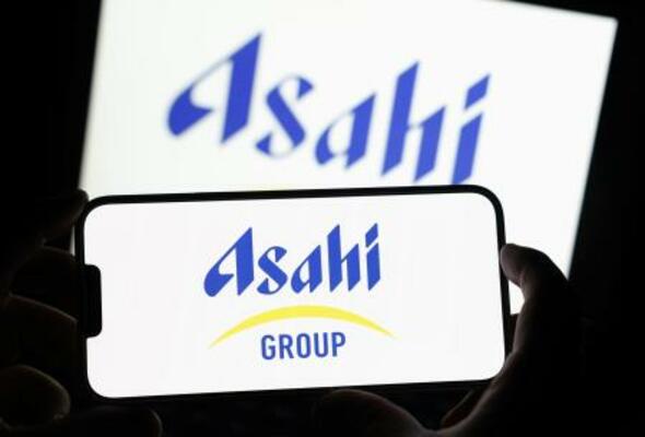 　アサヒグループホールディングスのロゴ