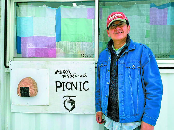 「ミネストローネもお薦め」と話す岩下さん