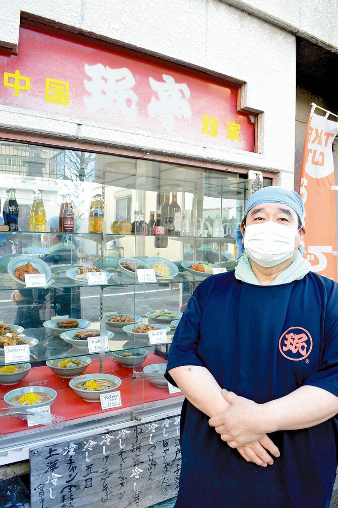 優しい笑顔で迎えてくれるマスターの二瓶さん