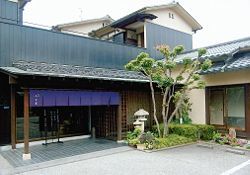 和食　浅田家