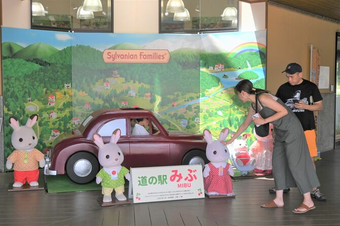 「シルバニアファミリー」のモニュメント