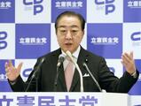 立民・野田代表「早急に辞任を」