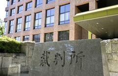 男児障害、愛知医科大に賠償命令