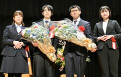 大田原で将棋・王将戦の前夜祭　藤井王将、永瀬九段が意気込み　栃木県産品…