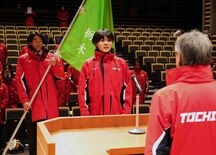 国民スポーツ大会冬季大会、栃木県選手団43人が活躍誓う《選手・監督名簿…