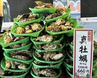 足利アピタに「牡蠣奉行」出店　宮城県産カキ、19日から復興支援価格で提供