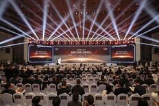 Xinhua Silk Road：コンセンサスから行動へ、グローバル・…