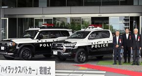 全国初「ランドクルーザー」と「ハイラックス」のパトカー配備 栃木の中村…