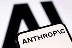 ＡＩ脅威の情報共有を容認