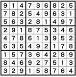 ナンプレレッスン解答