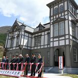 「足尾銅山記念館」が完成　古河市兵衛の足跡、閉山後の姿など貴重な資料を…