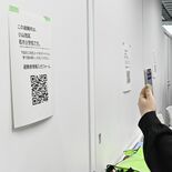 出水期へ備え小山市　避難所受け付けQR活用を実験　訓練に職員約60人が…