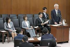 「命どう救うか」研究を