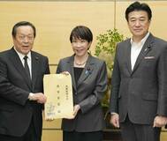 政府、防衛費増額へ