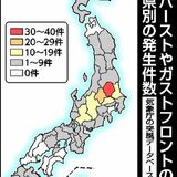 県内「突風」31件で全国最多　91年以降確認のダウンバーストとガストフロント　積乱雲、発生しやすさ影響