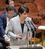 首相、自身名の仮想通貨「無念」
