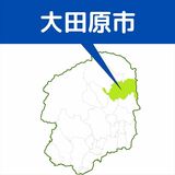 大田原、那須、那珂川で震度４　震源は福島県沖、最大震度５弱　一時警戒本部設置の動きも