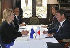 日ＥＵ 中東沈静化へ連携