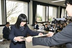 下野教育書道展表彰式