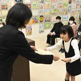 下野教育美術展・小中学校の部　宇都宮　上位入賞者17人・団体賞15校を表彰　各地で力作展示も