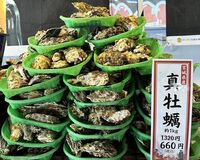 足利アピタに「牡蠣奉行」出店　宮城県産カキ、19日から復興支援価格で提供