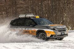 【イベントレポート】SUBARUの地元・群馬で初開催！「SUBARU ゲレンデタクシー2026」