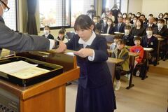 第56回下野教育書道展表彰式