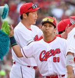 プロ野球広島、選手逮捕受け謝罪