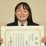 農業作文で優秀賞　那須拓陽高の西岡さん　大豆栽培での学びつづる
