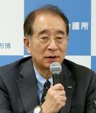 万博記念館、次世代継承を