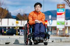 「あなたの命、優先を」