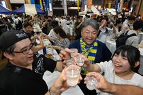 宇都宮で「乾杯フェスタ」