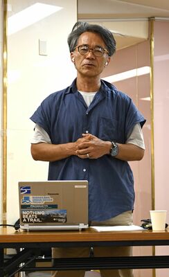 先進事例を紹介する日下田さん