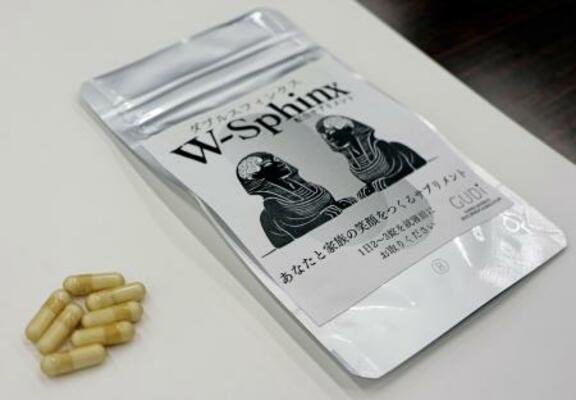 　アルツハイマー型認知症の予防が期待されるサプリメント