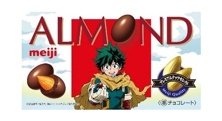 明治のお菓子が、世界で大人気の『僕のヒーローアカデミア』と