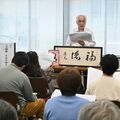 大関和と捨松の関係、根拠ない? 那須塩原で郷土史家の大沼さんが講演