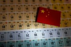 【中国レアアース新規契約停止】産業ビタミン、調達へ暗雲