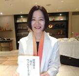 ヘルパーが認知症の高齢者に体を触られた…でも「セクハラと決めつけないで」