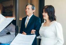 【#ジェンダー ともに】別姓望み、海外で法律婚