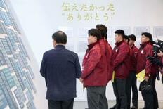 楽天新人選手が東日本被災地訪問