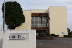 飲酒運転で車逆走、拘禁４年６月