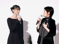 河合優実、最高賞の受賞報告に涙？　映画「旅と日々」舞台あいさつで照れ笑い
