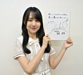 「乃木坂46」の賀喜遥香さん（栃木県出身）　8月で24歳、年女かっきー…