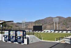 利用料2400万円支払い見合わせ　サッカースタジアム問題で栃木市